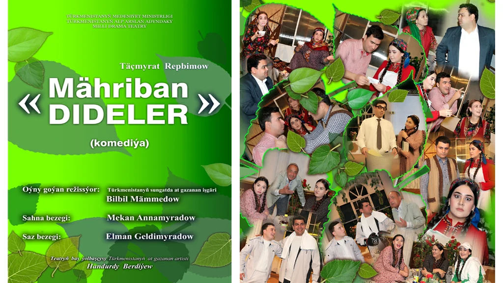 Mähriban dideler [Оригинальный размер].webp